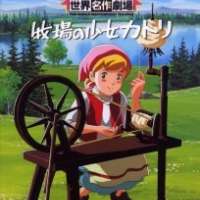  ����� Makiba no Shoujo Katori <small>Script</small> 